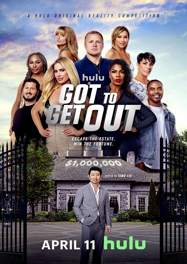 Got to Get Out