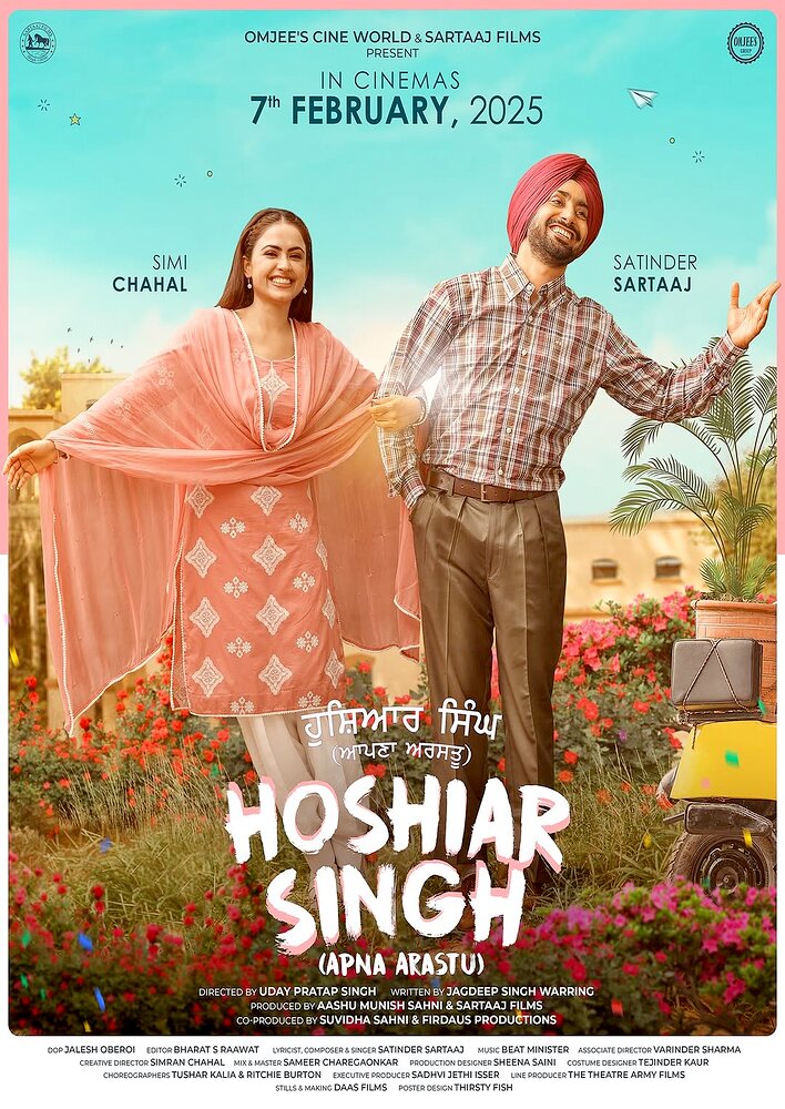Hoshiar Singh