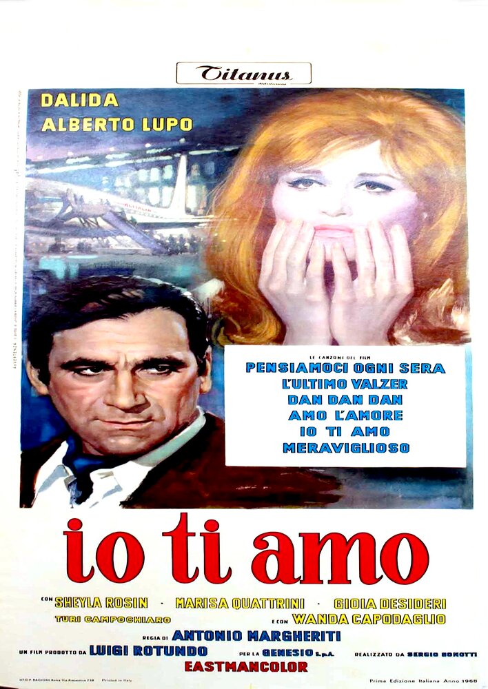 Io ti amo