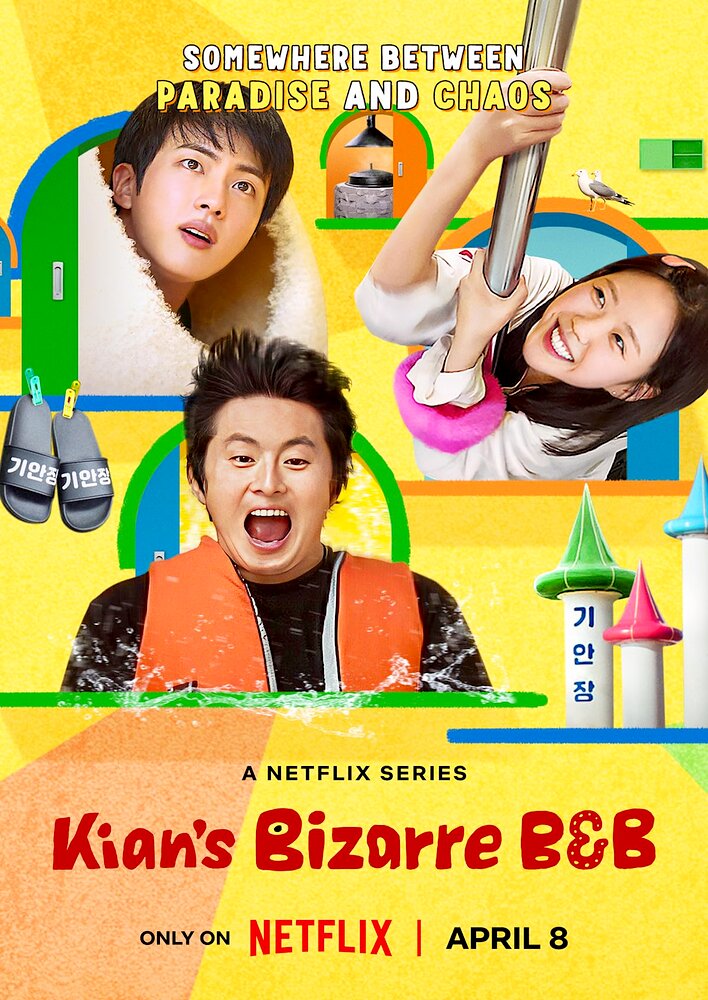 Kian's Bizarre B&B