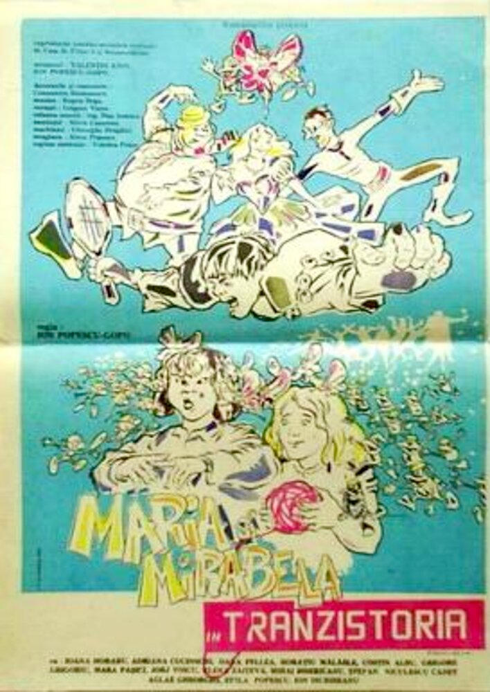 Maria si Mirabella in Tranzistoria