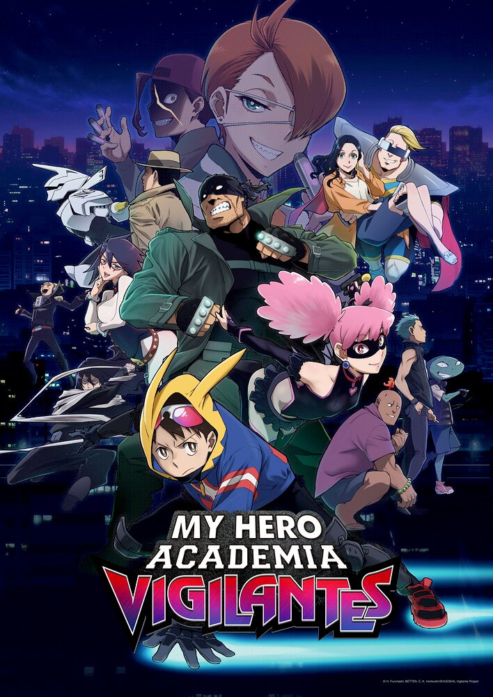 My Hero Academia: Vigilantes