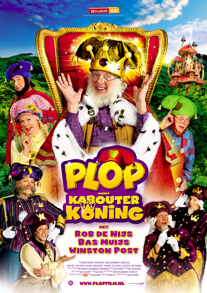 Plop wordt kabouterkoning