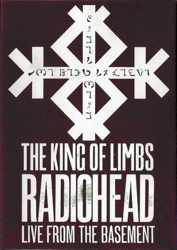 Radiohead: The King of Limbs