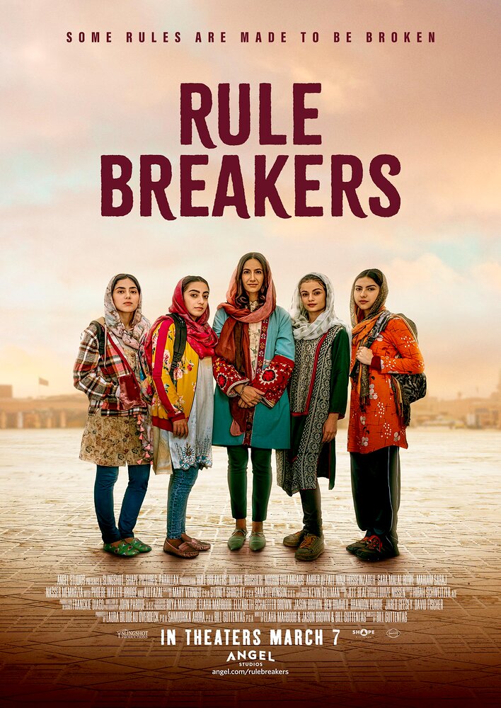 Rule Breakers