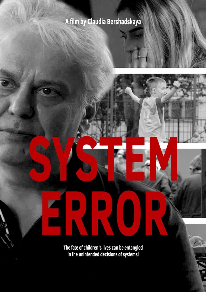 System error