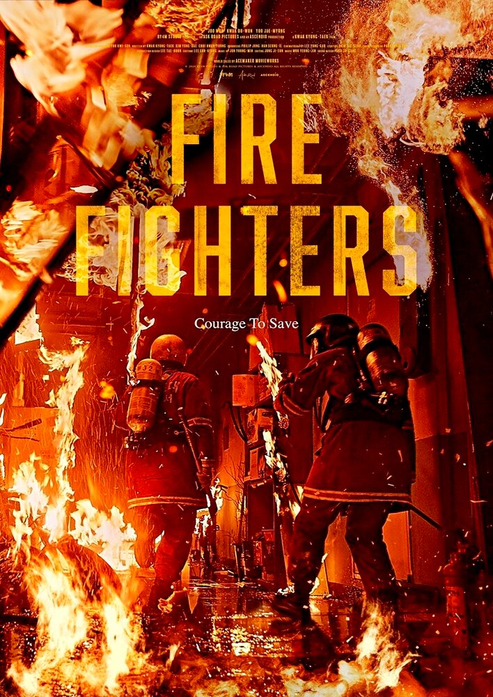 The Firefighters