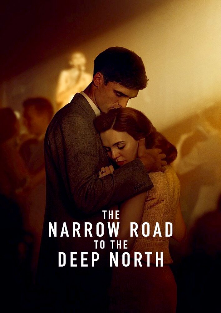 The Narrow Road to the Deep North