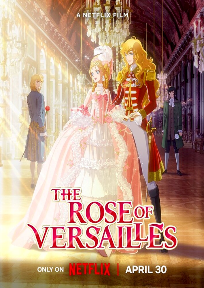 The Rose of Versailles