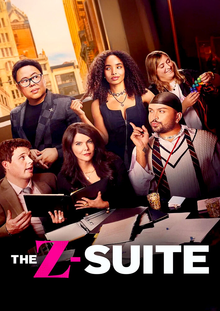 The Z-Suite
