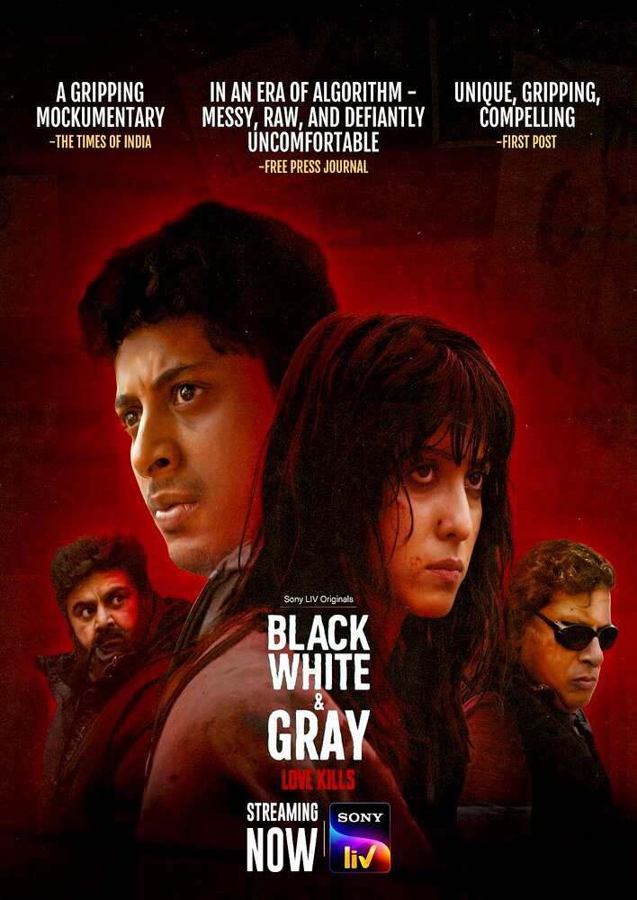 Black, White & Gray: Love Kills