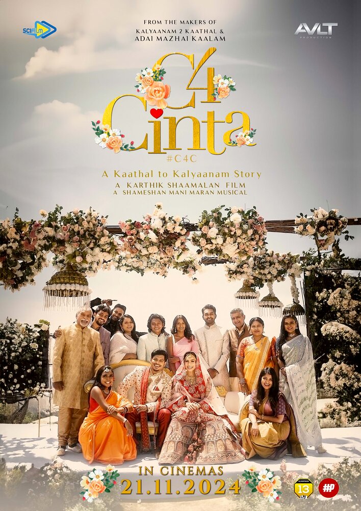C4 Cinta