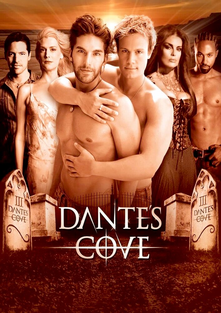 Dante's Cove
