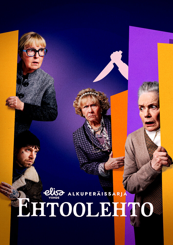 Ehtoolehto