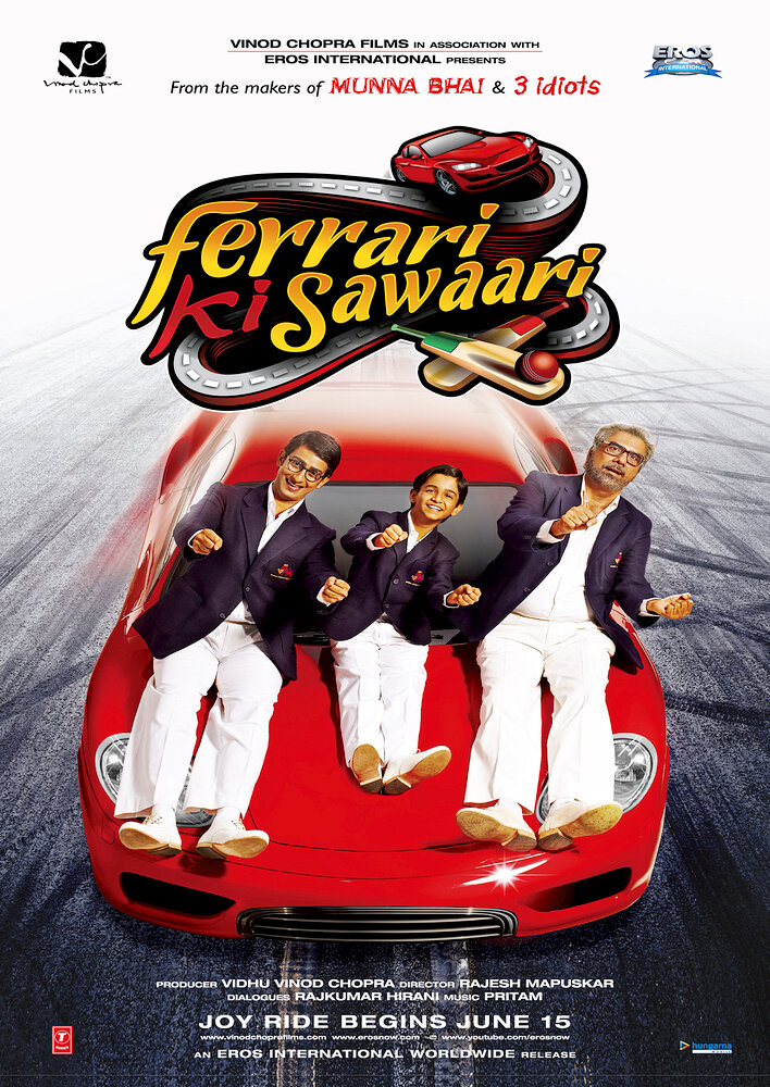 Ferrari Ki Sawaari
