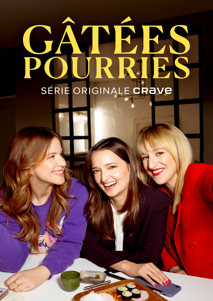Gâtées Pourries