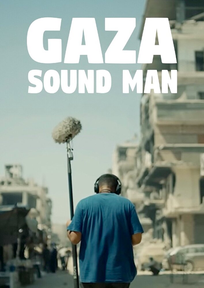 Gaza Sound Man