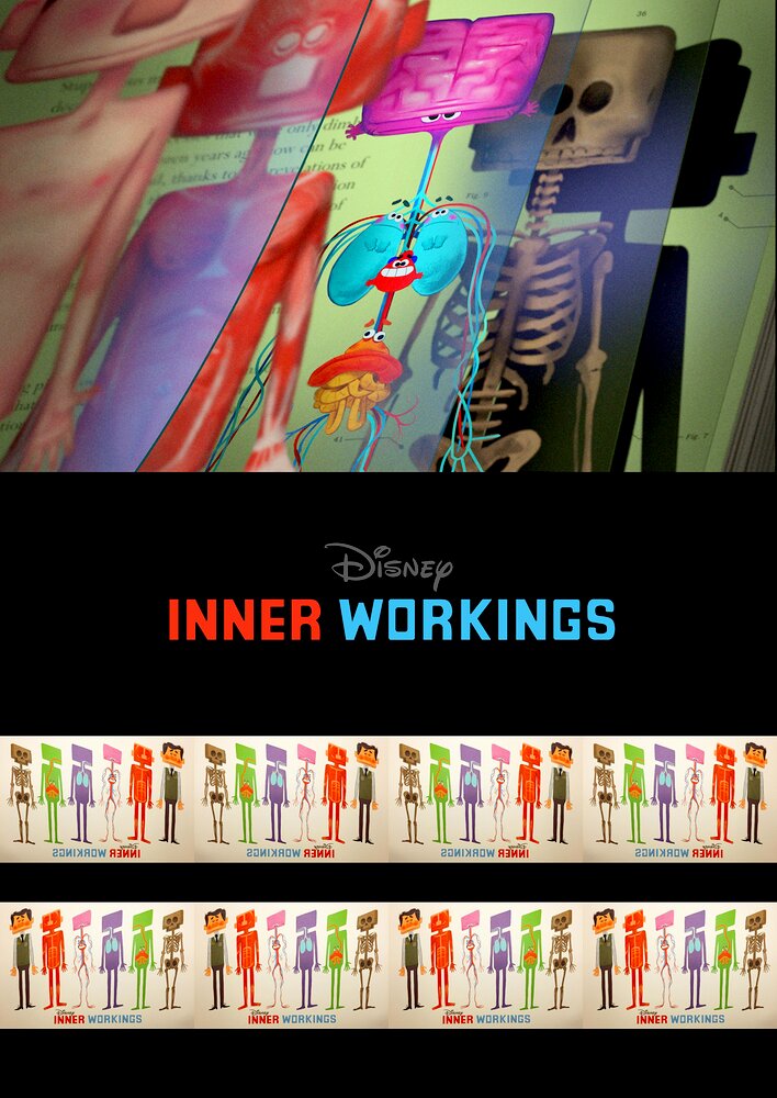 Inner Workings