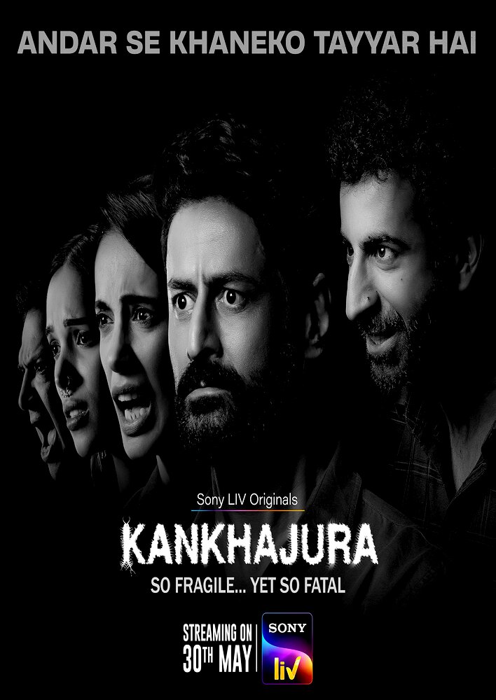 Kankhajura