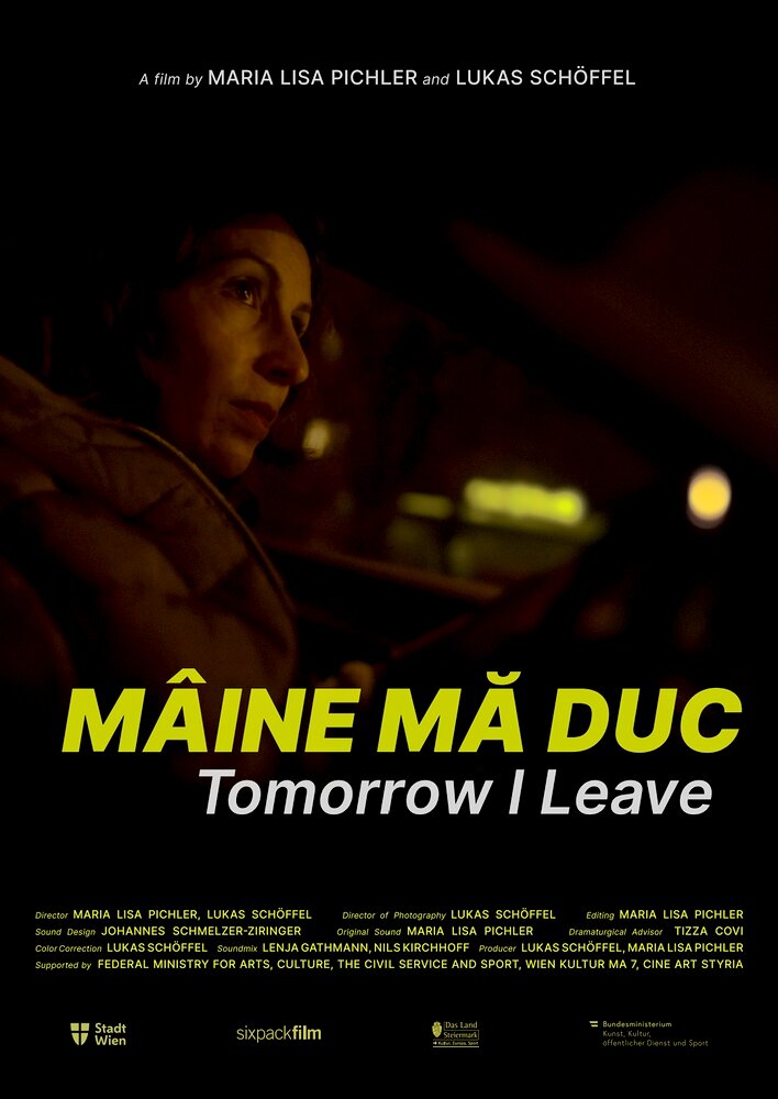 Maine Ma Duc - Tomorrow I Leave