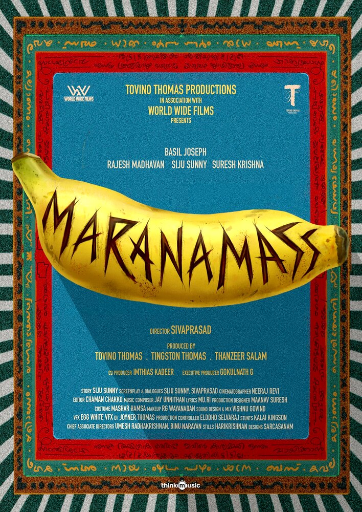 Marana Mass