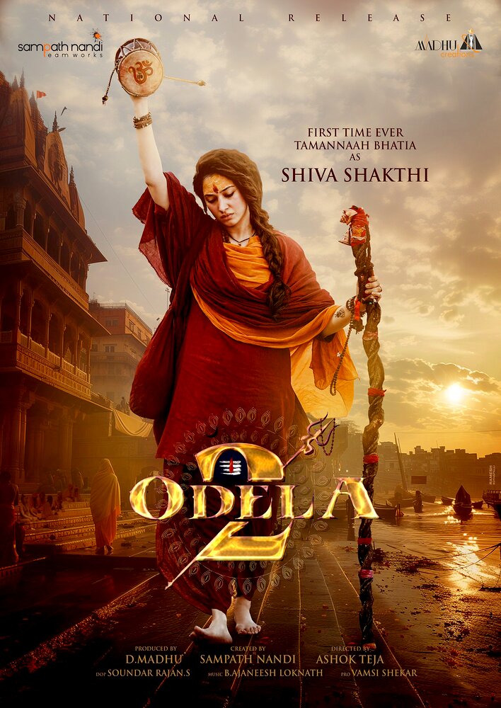 Odela 2