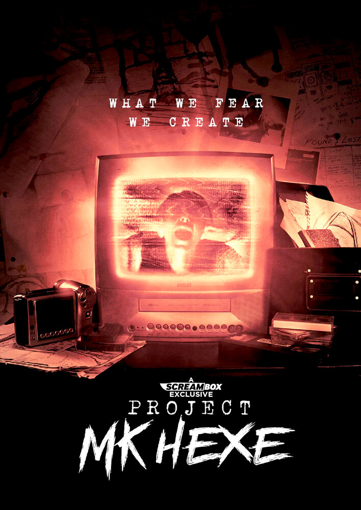 Project MKHEXE