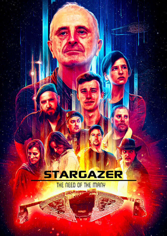 StarGazer: The Need of the Many