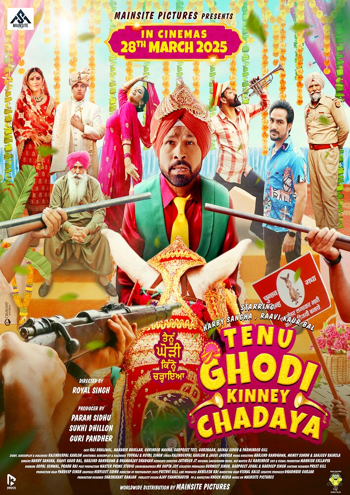 Tenu Ghodi Kine Chadayea