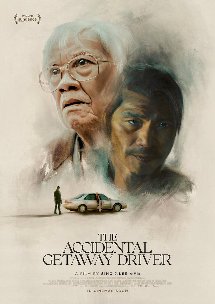The Accidental Getaway Driver