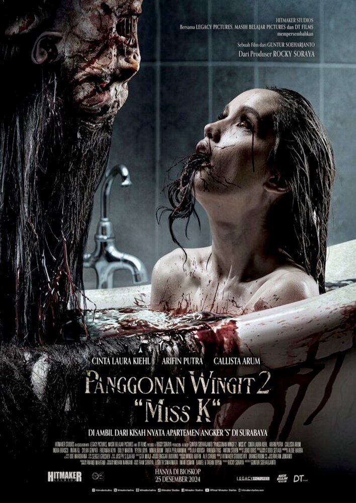The Haunted Apartment: Miss K