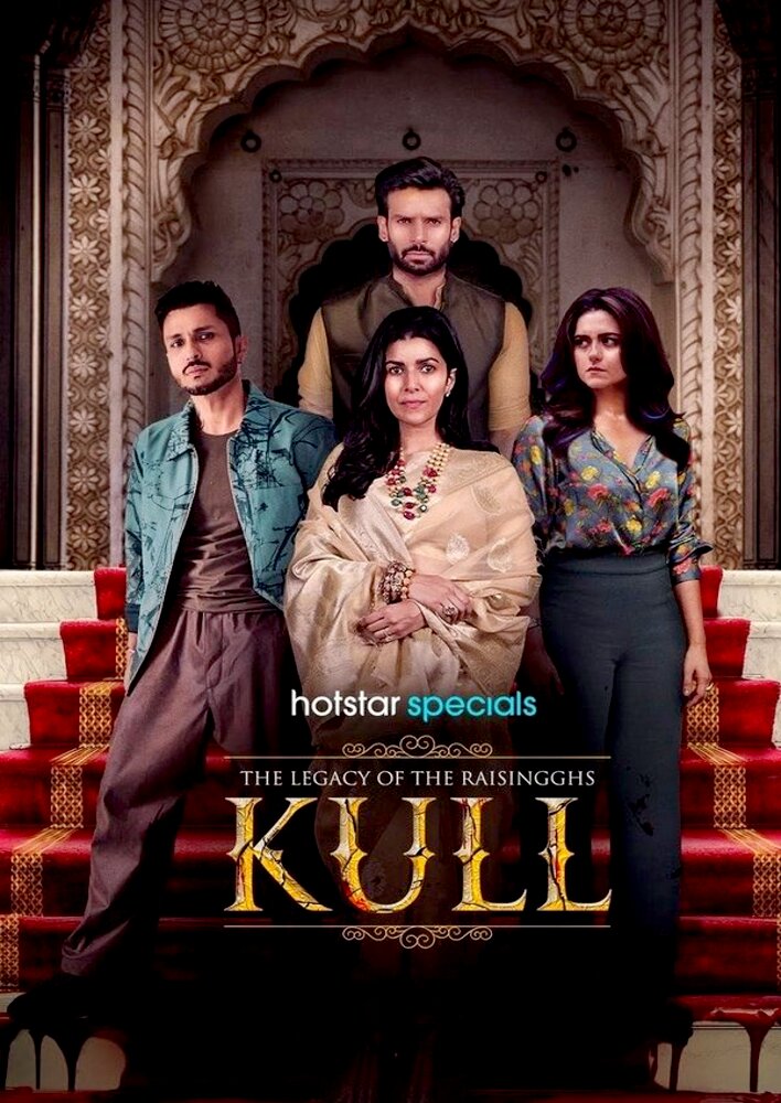 The Legacy of the Raisingghs: Kull