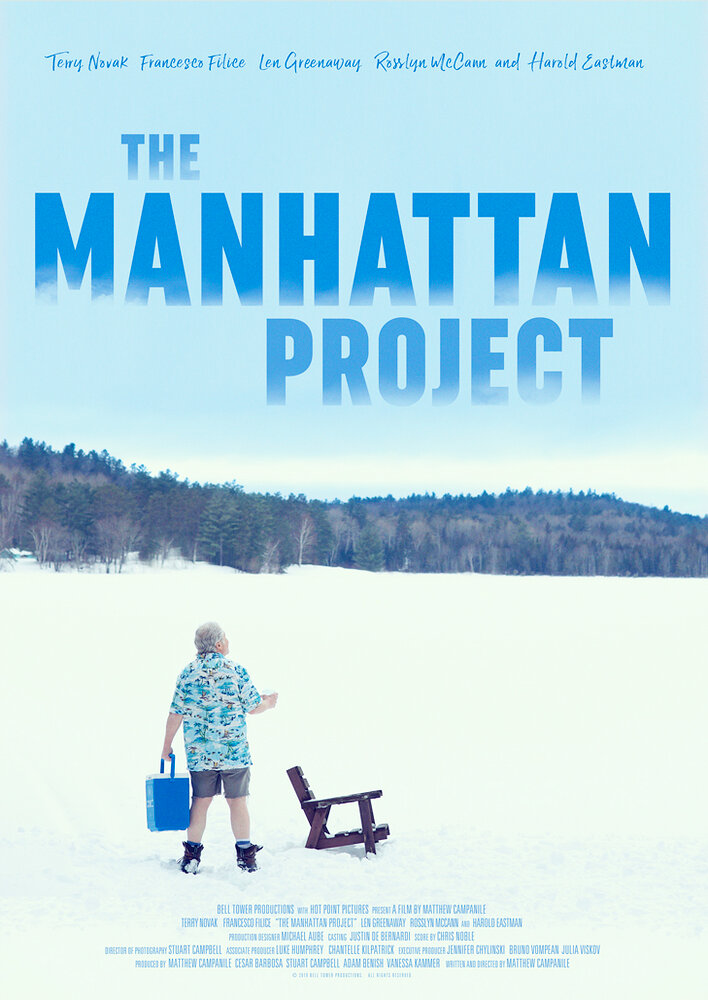 The Manhattan Project