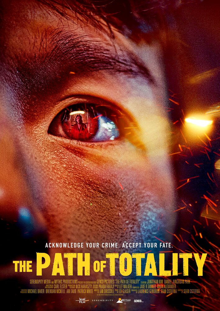 The Path of Totality