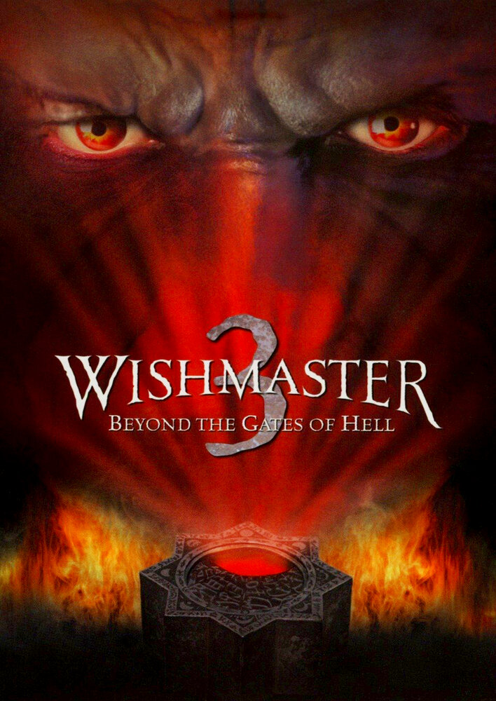 Wishmaster 3: Beyond the Gates of Hell