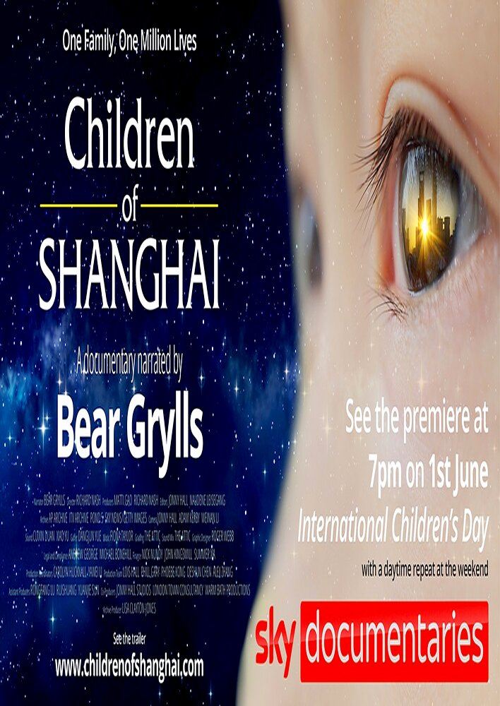 Children of Shanghai