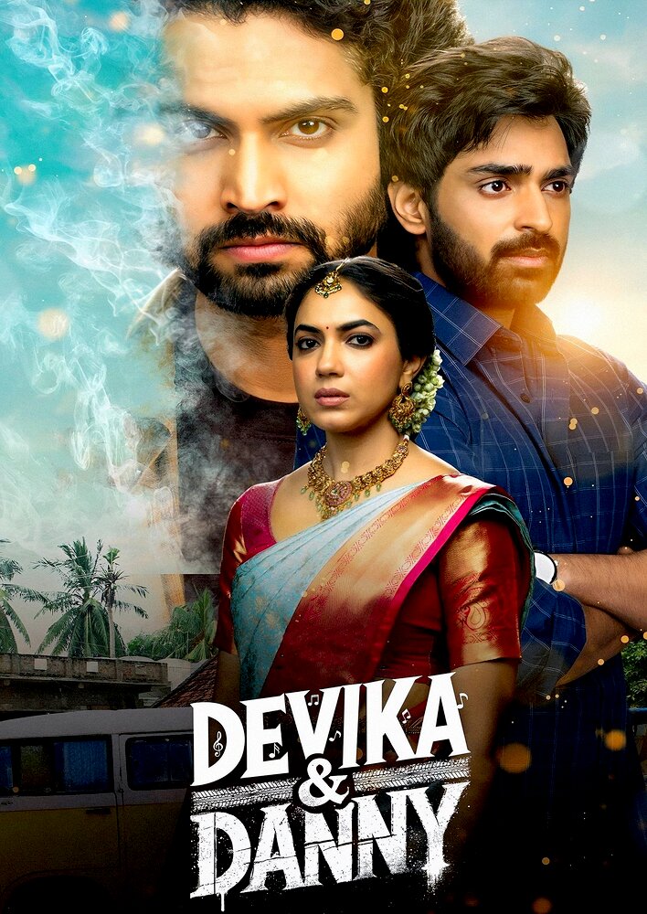 Devika & Danny