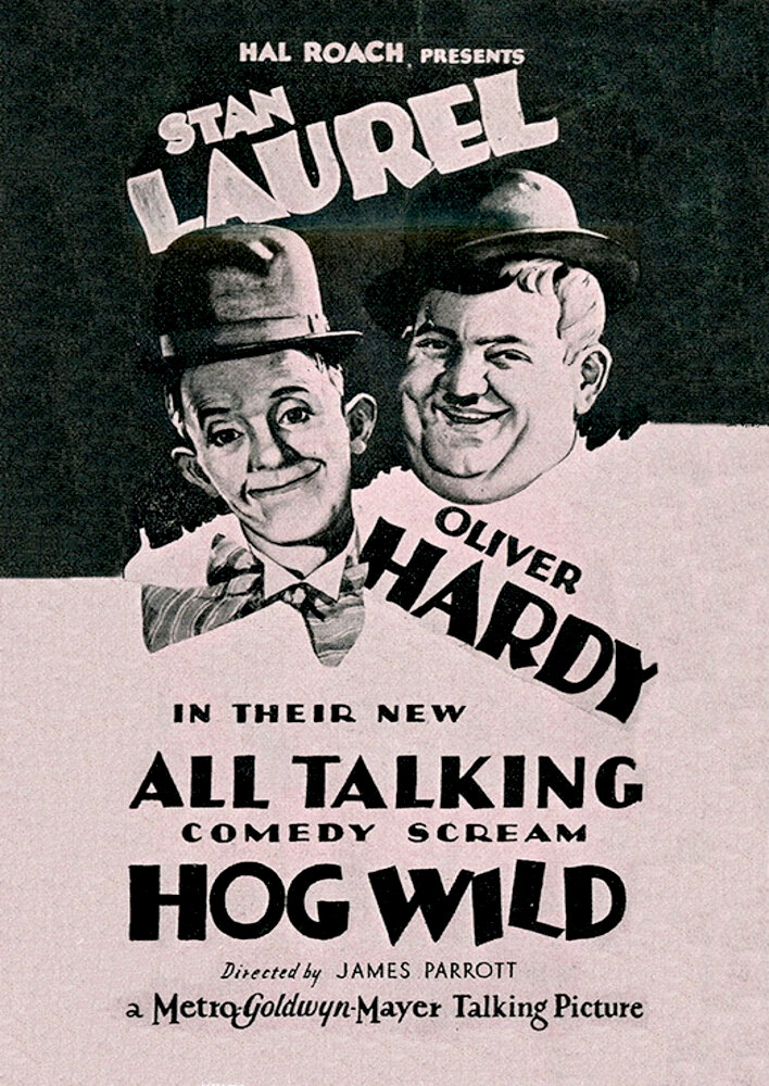 Hog Wild