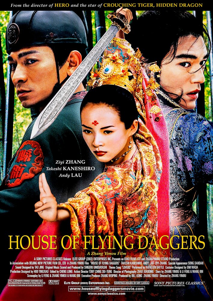 House of Flying Daggers