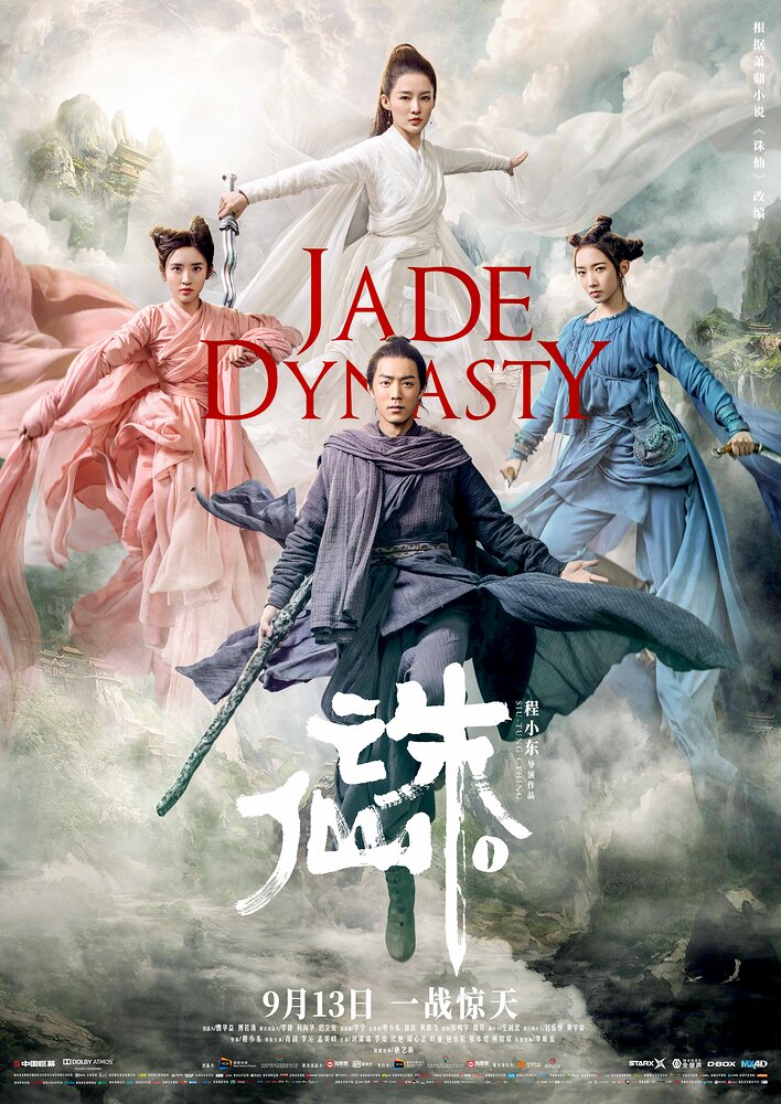 Jade Dynasty