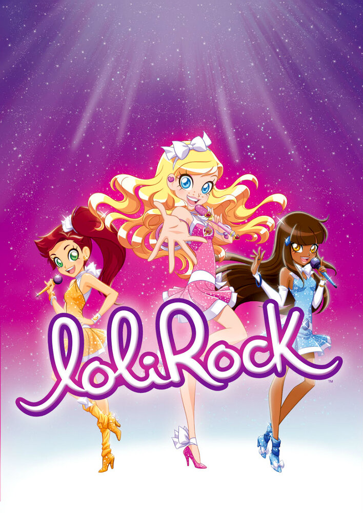 LoliRock