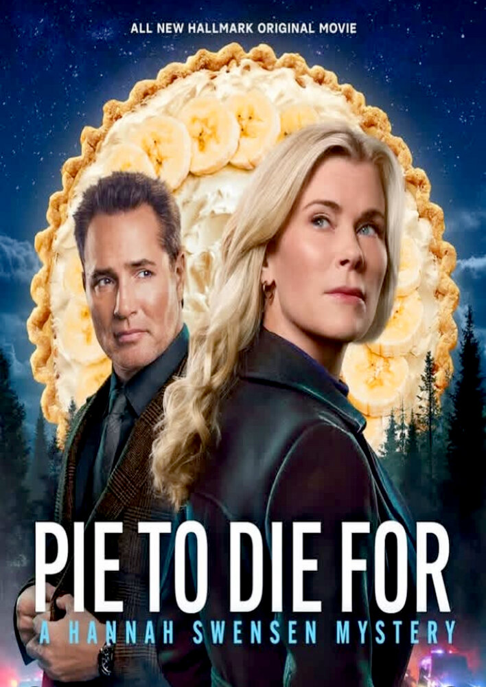 Pie to Die For: A Hannah Swensen Mystery