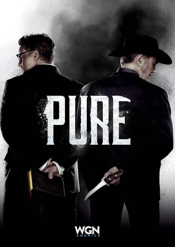 Pure