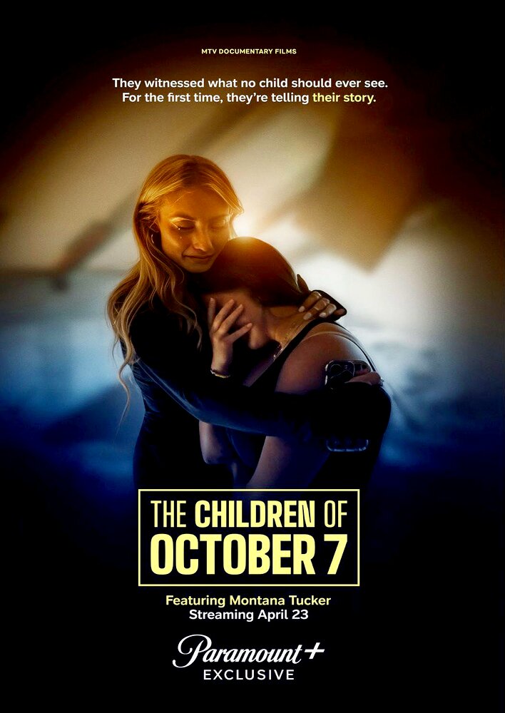 The Children of October 7