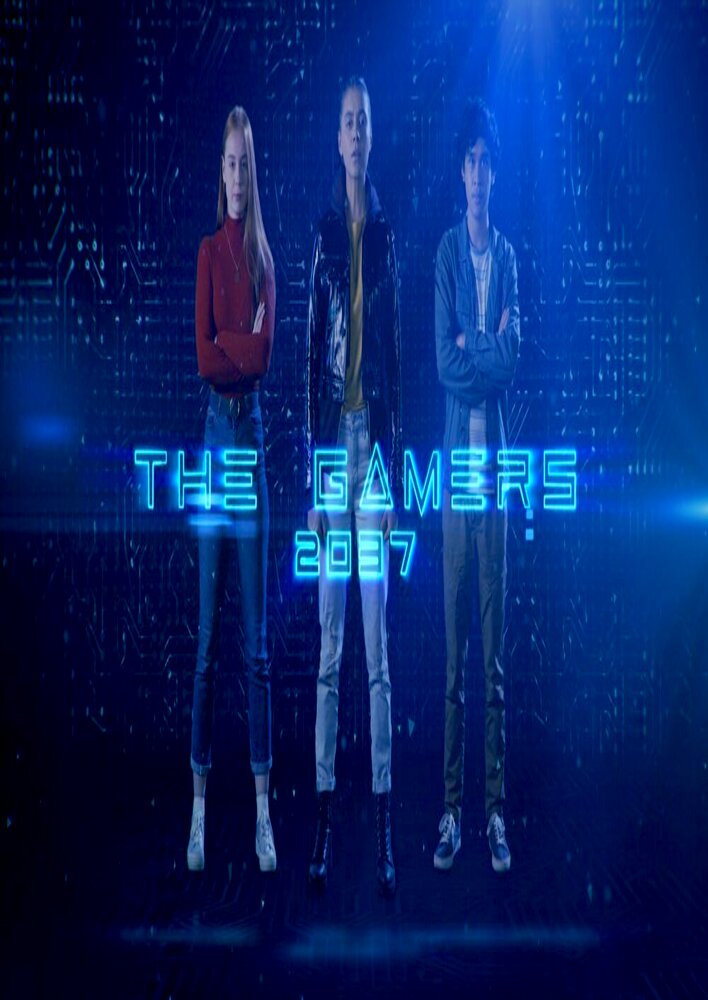 The Gamers 2037