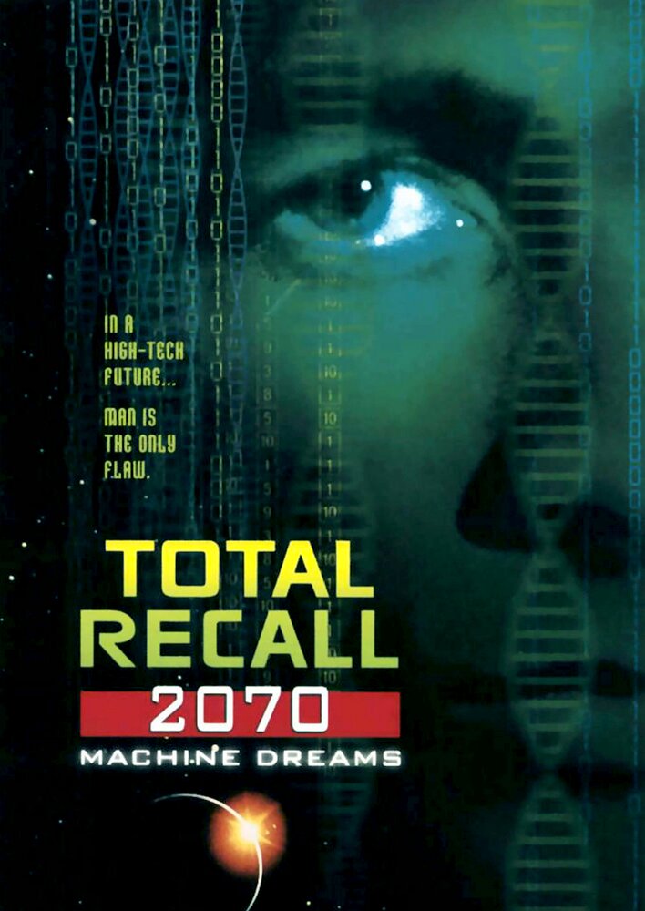 Total Recall 2070