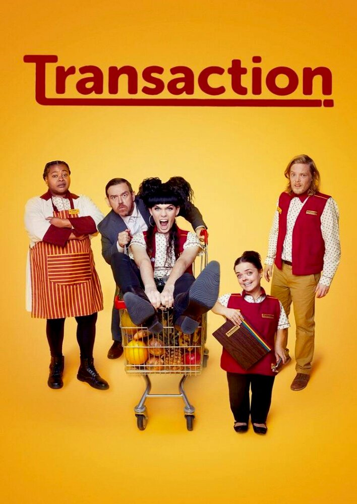 Transaction