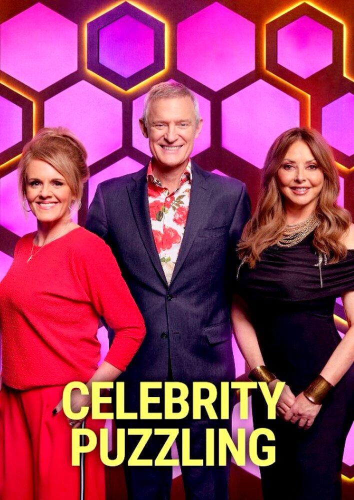 Celebrity Puzzling