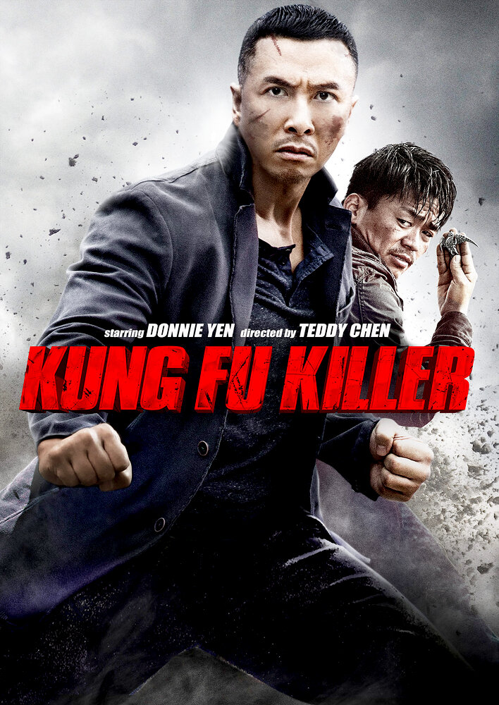 Kung Fu Jungle