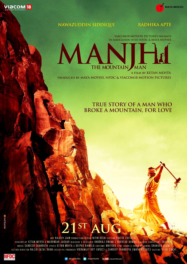 Manjhi: The Mountain Man